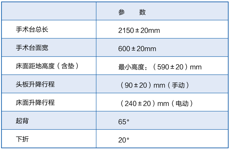 未標(biāo)題-1.jpg